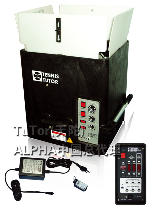 TUTOR-04网球发球机